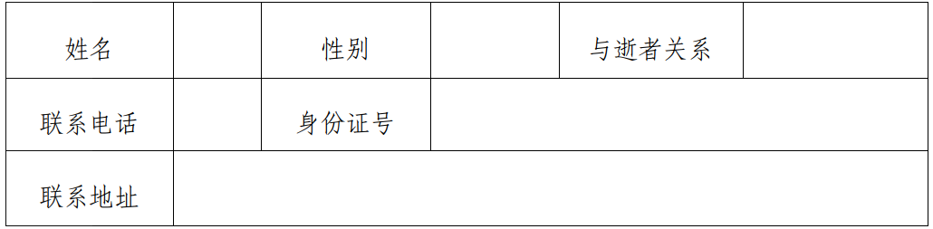 2025-09-03_08-57-38.png 全球十大外围足球平台