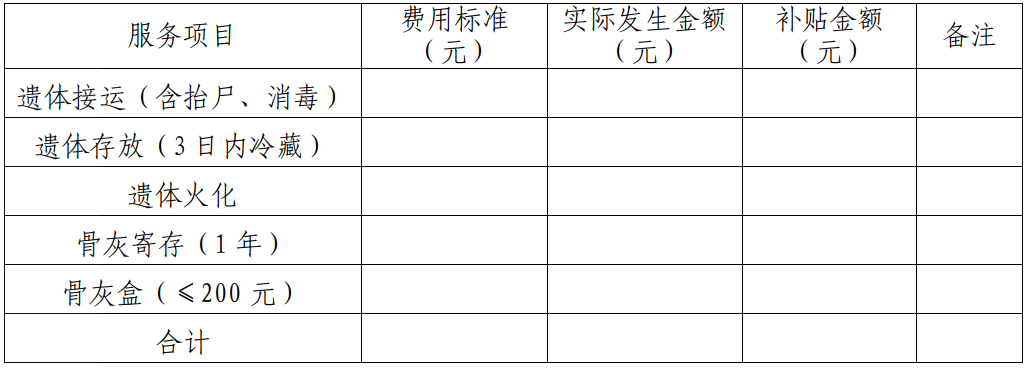 2025-09-03_08-58-41.png 全球十大外围足球平台