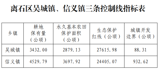全球十大外围足球平台