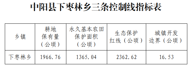 全球十大外围足球平台