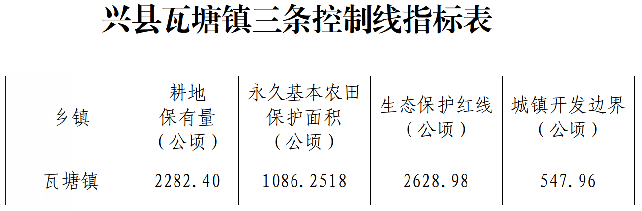 全球十大外围足球平台