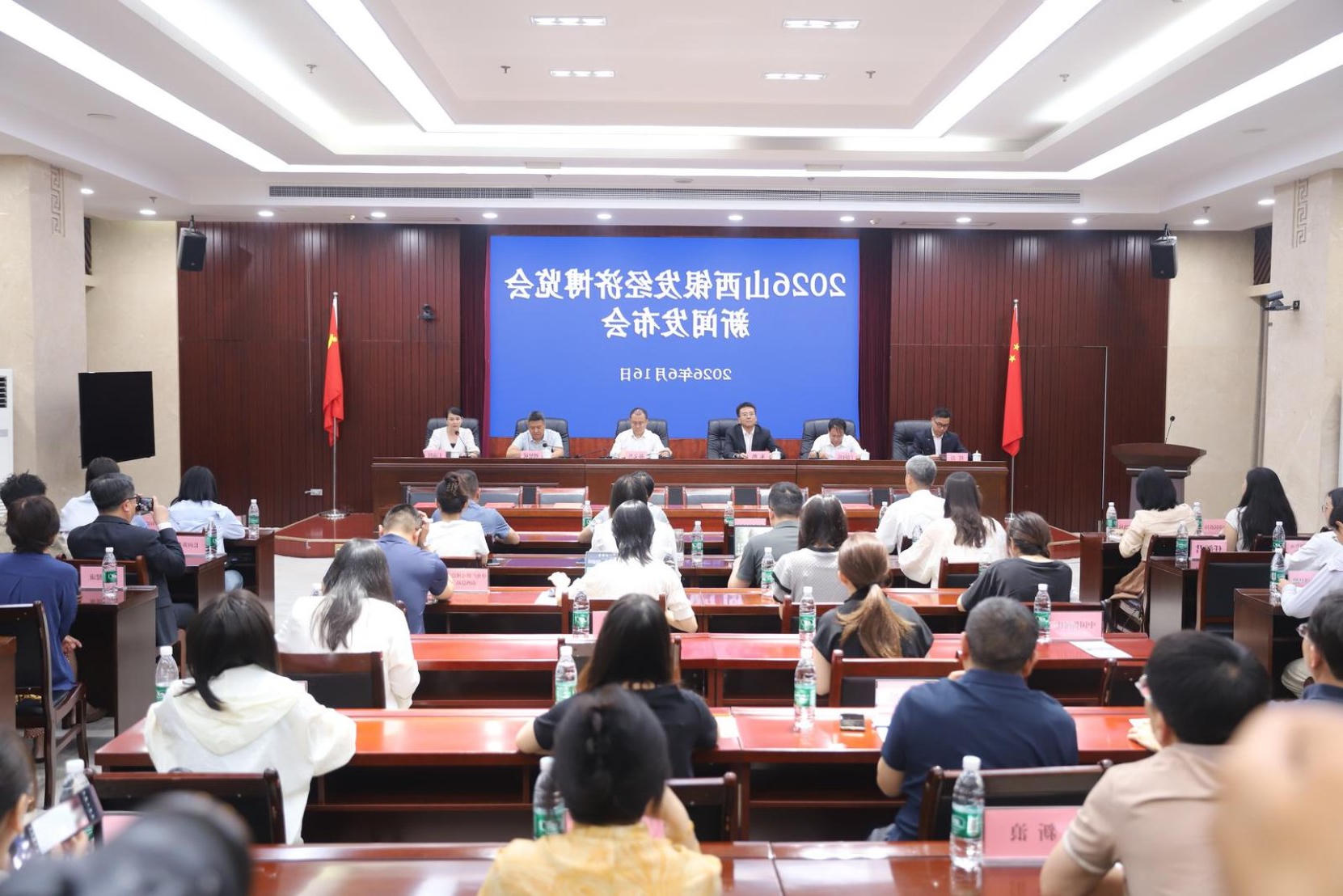 全球十大外围足球平台
