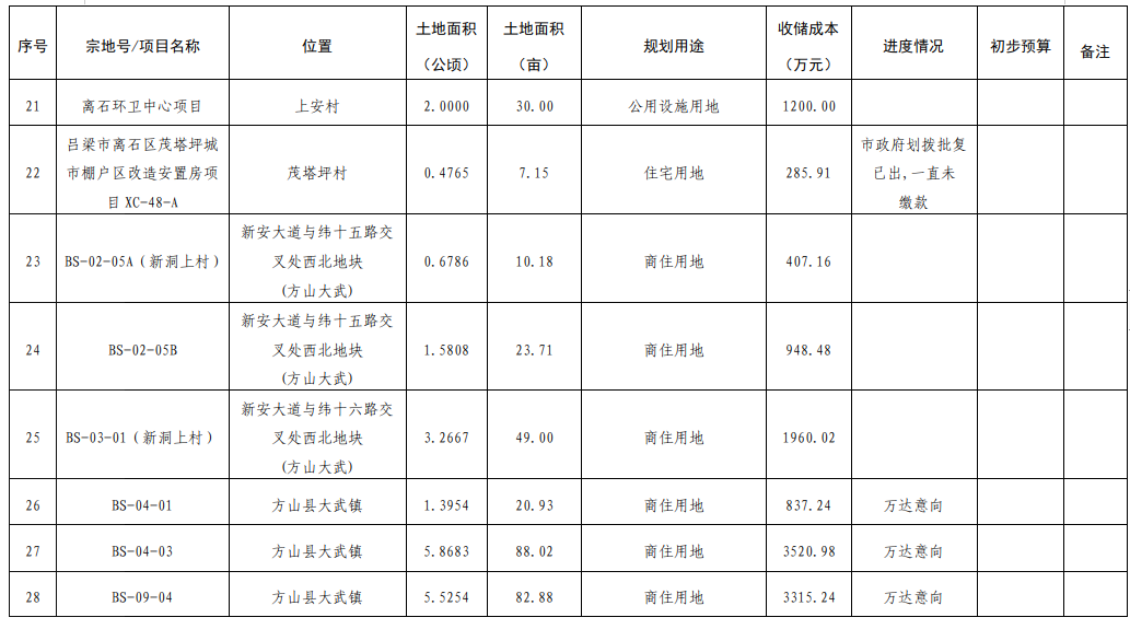 2026-06-08_11-20-53.png 全球十大外围足球平台