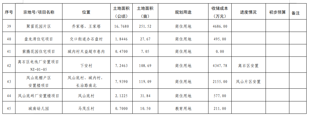 2026-06-08_11-21-55.png 全球十大外围足球平台