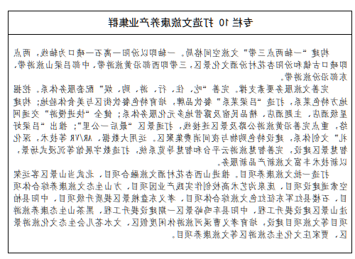 全球十大外围足球平台