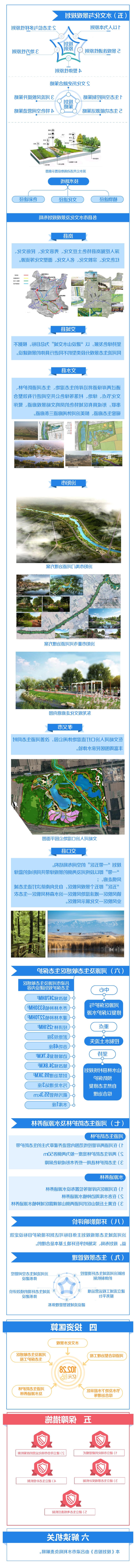 全球十大外围足球平台