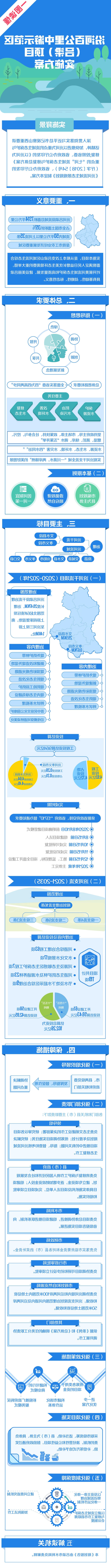全球十大外围足球平台