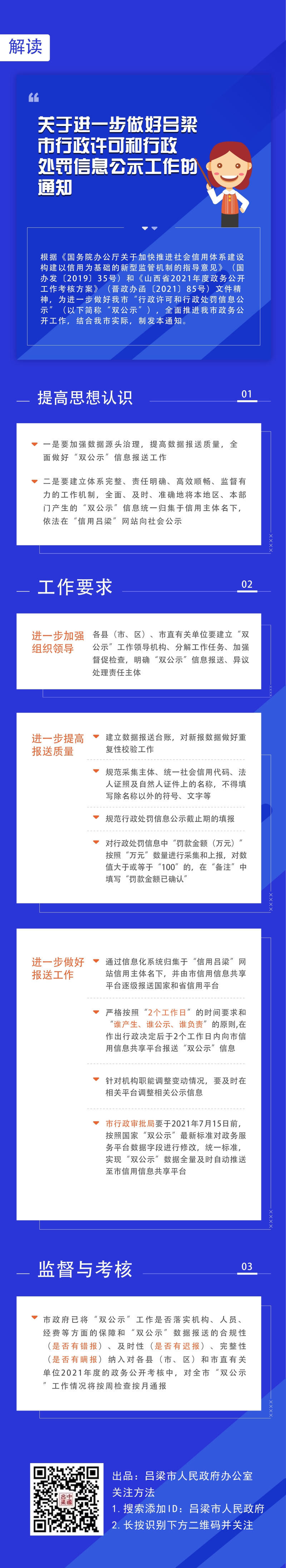 全球十大外围足球平台
