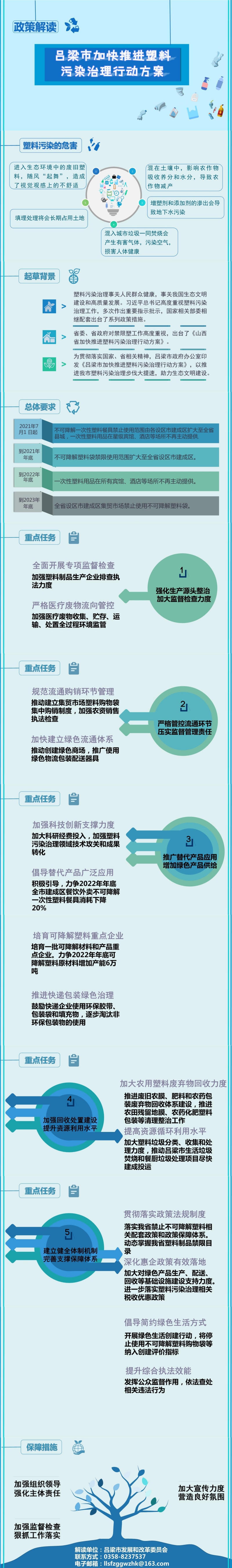 全球十大外围足球平台