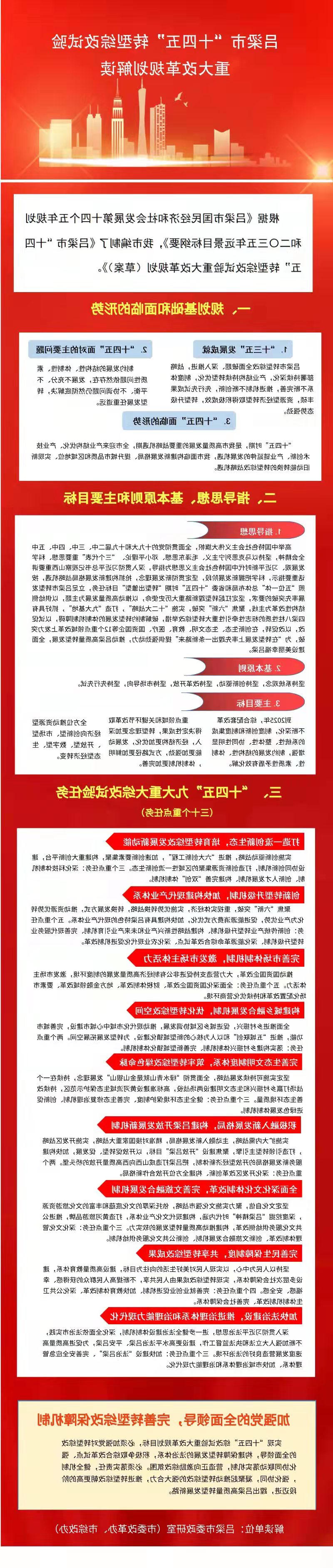 全球十大外围足球平台