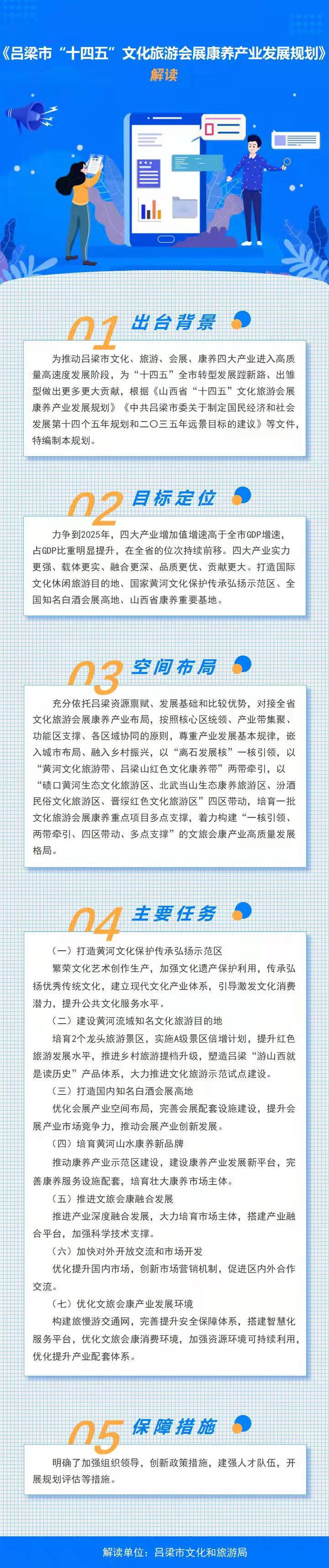全球十大外围足球平台