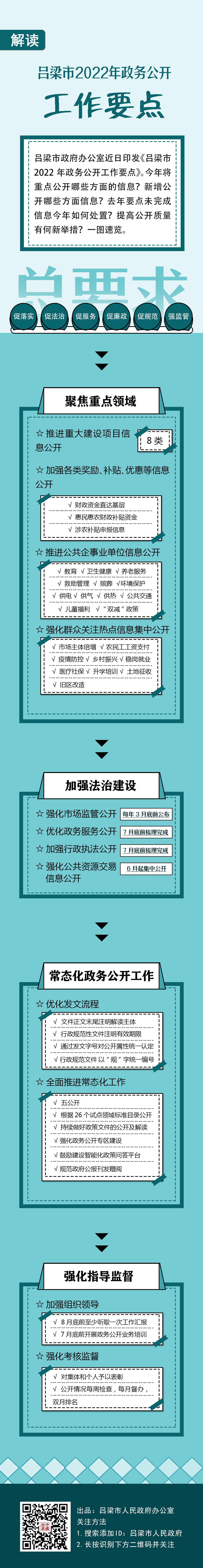 全球十大外围足球平台