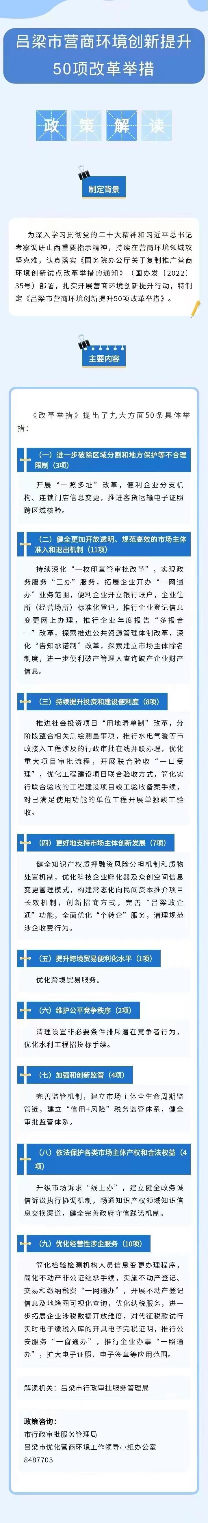 全球十大外围足球平台