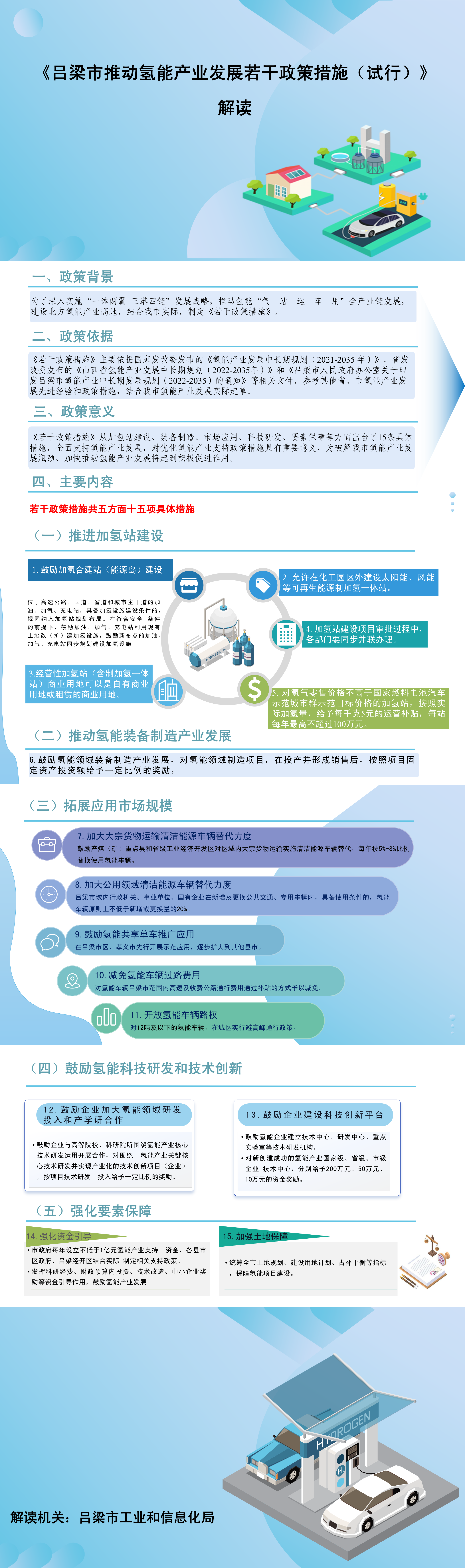 全球十大外围足球平台