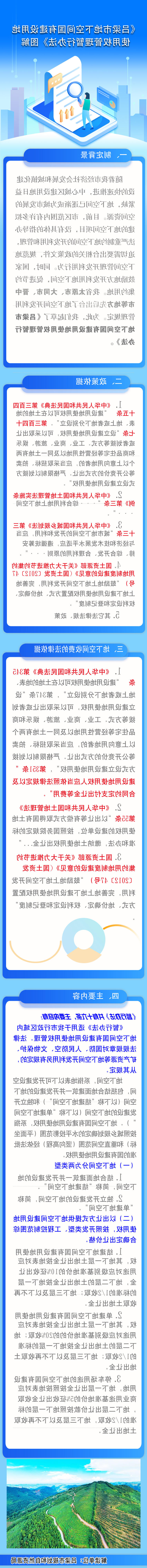 全球十大外围足球平台