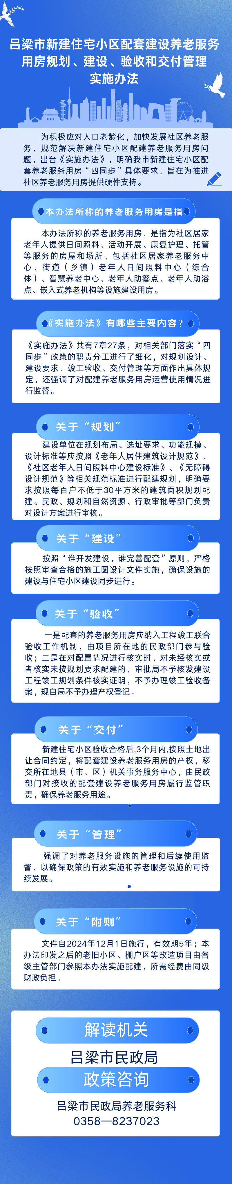 全球十大外围足球平台