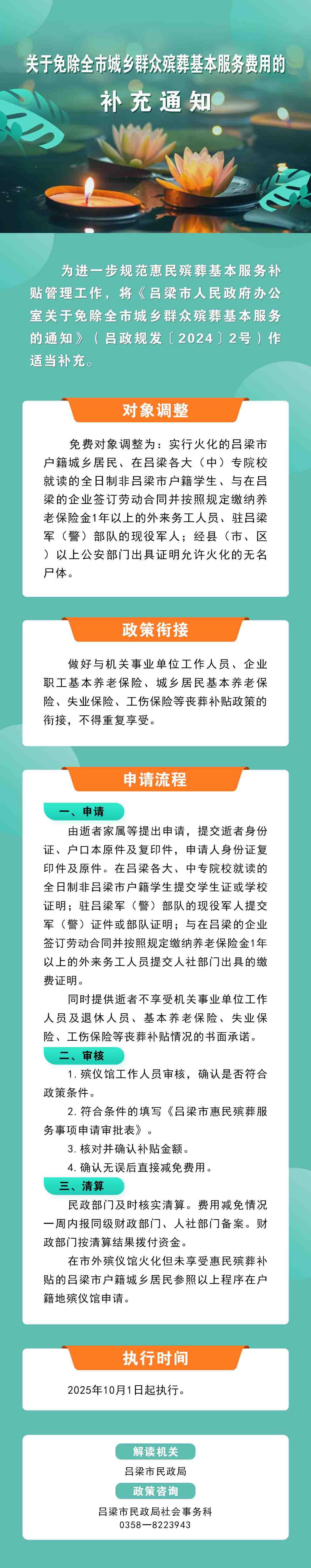 全球十大外围足球平台