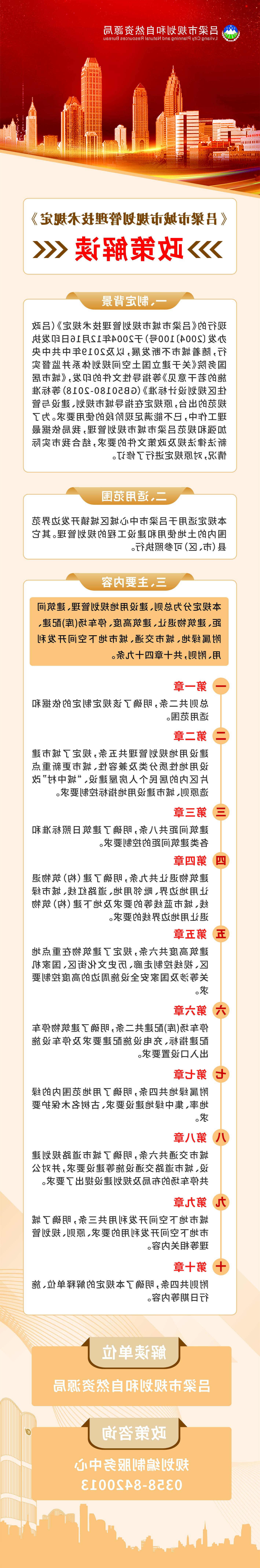 全球十大外围足球平台