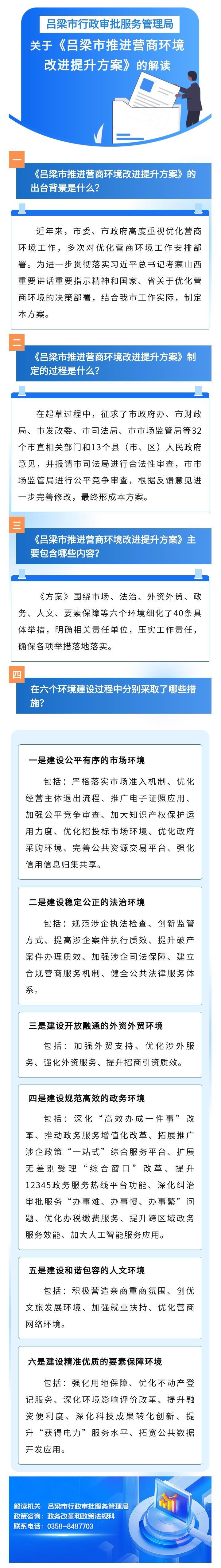 全球十大外围足球平台