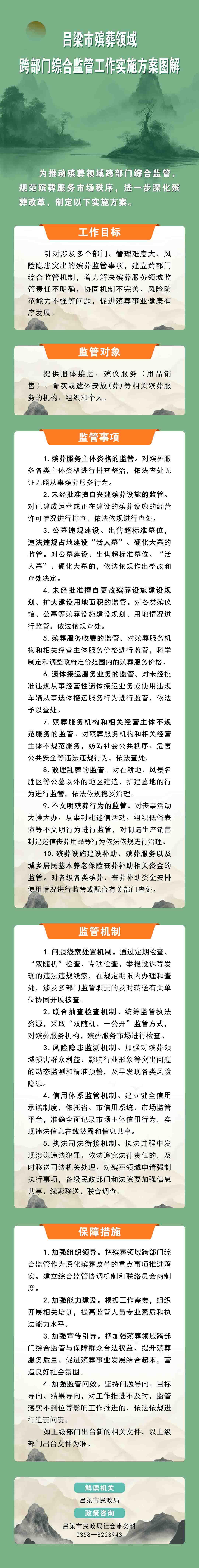 全球十大外围足球平台