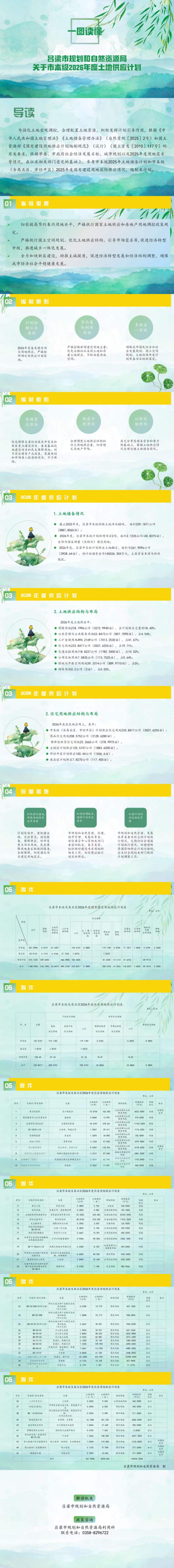 全球十大外围足球平台