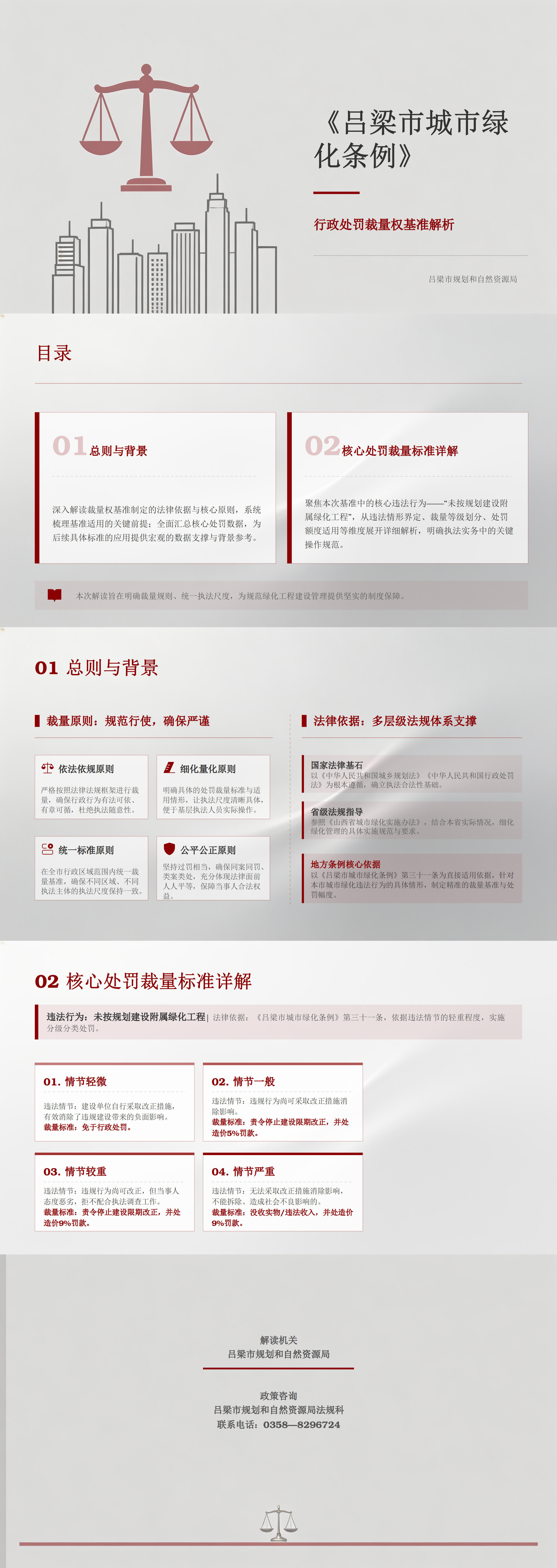 全球十大外围足球平台