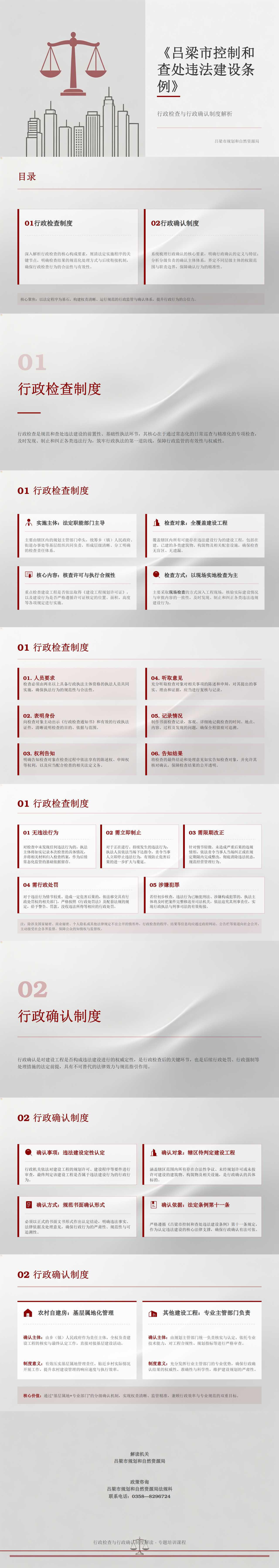 全球十大外围足球平台