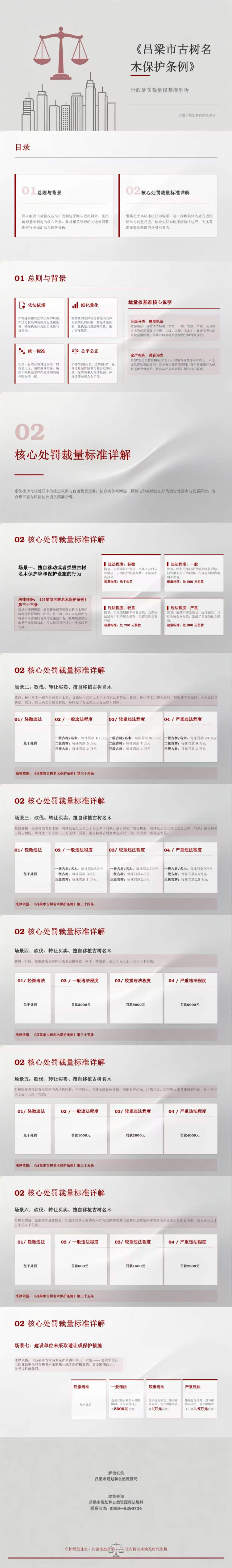 全球十大外围足球平台