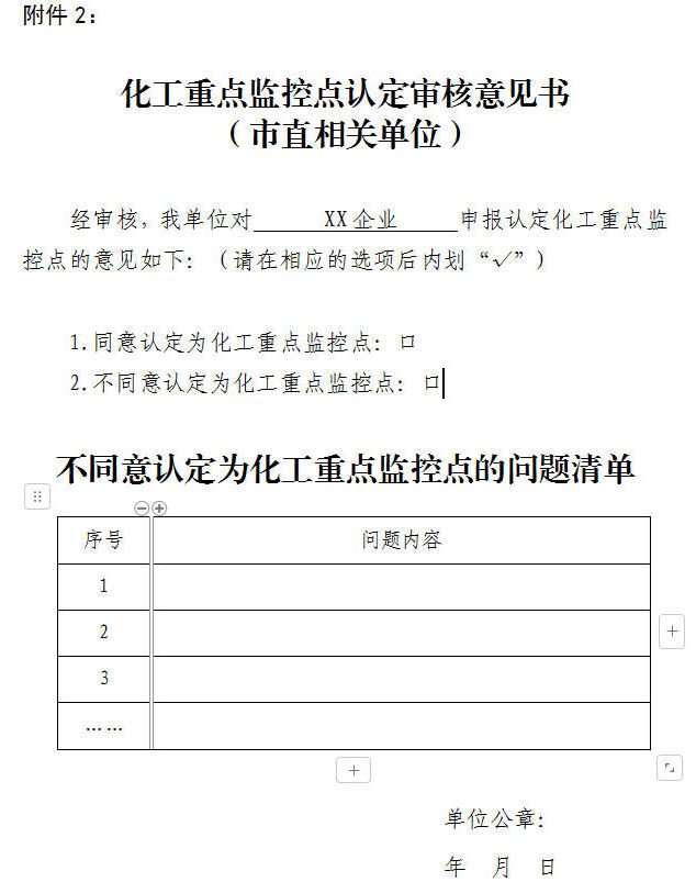 1731578009531.jpg 全球十大外围足球平台