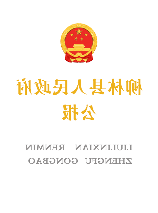 全球十大外围足球平台