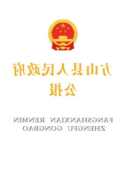 全球十大外围足球平台