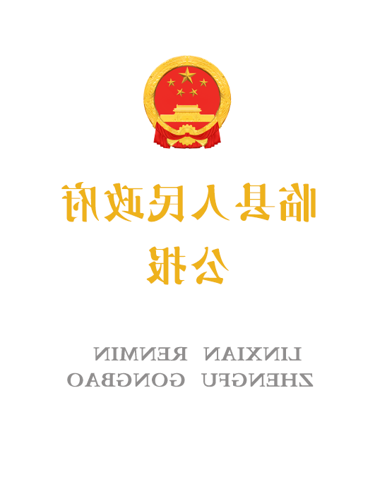 全球十大外围足球平台