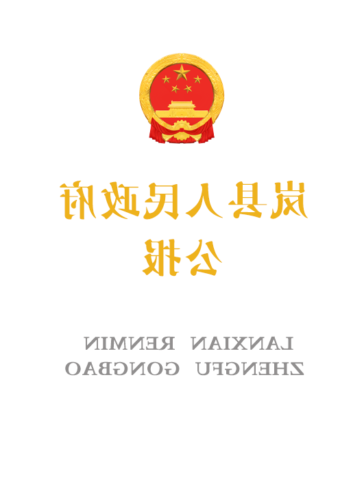 全球十大外围足球平台