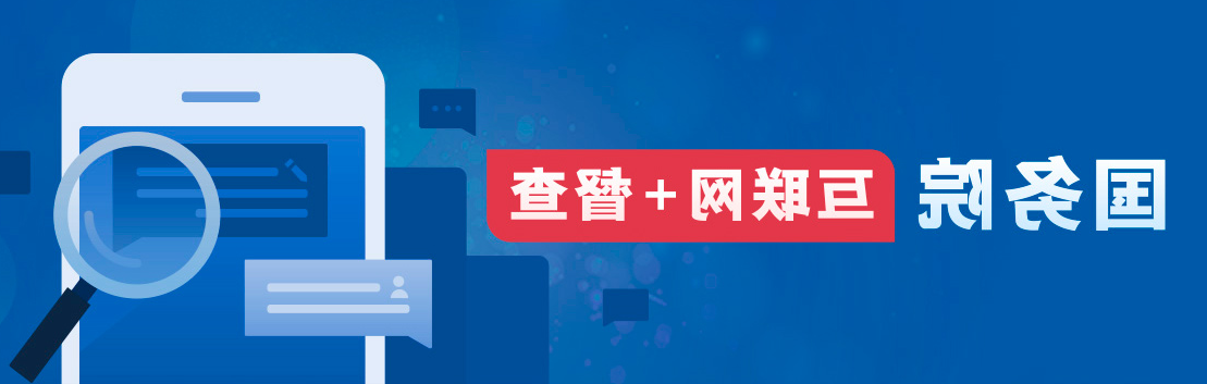 1698045971387.png 全球十大外围足球平台