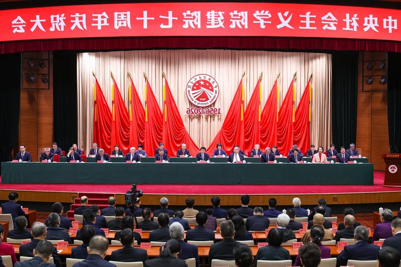 全球十大外围足球平台