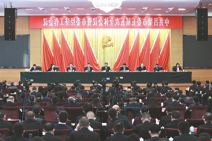 全球十大外围足球平台