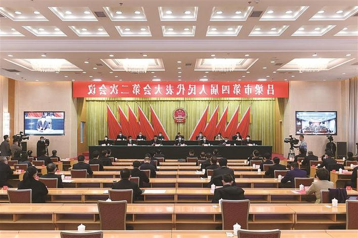全球十大外围足球平台