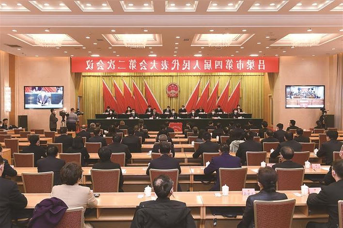 全球十大外围足球平台