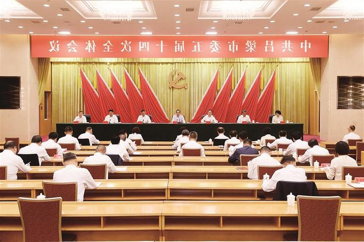 全球十大外围足球平台