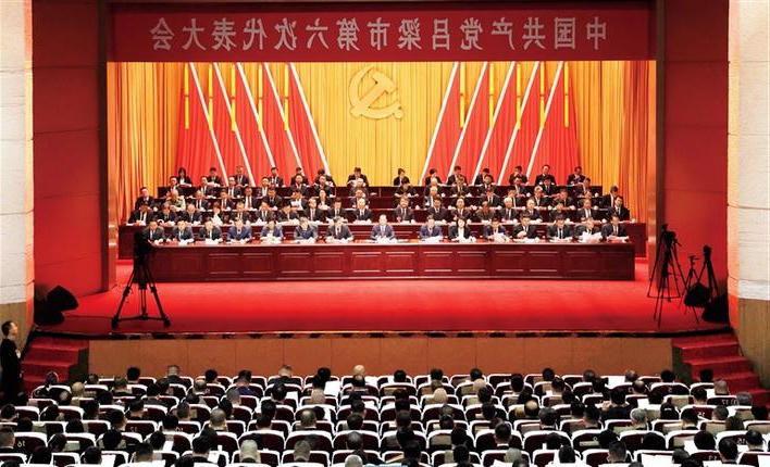 全球十大外围足球平台