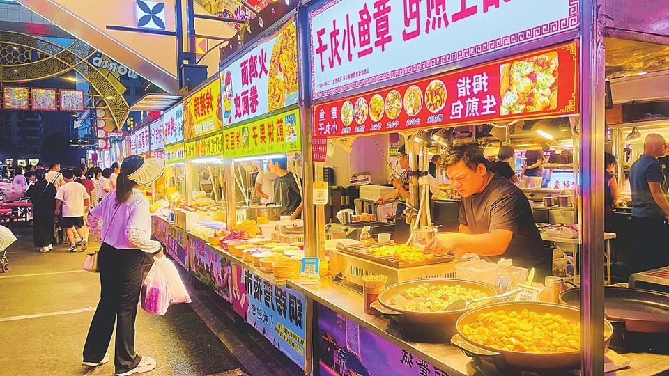 全球十大外围足球平台