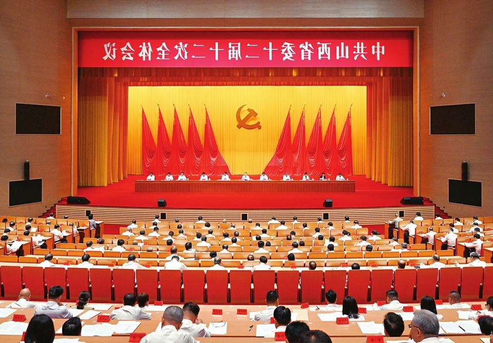 全球十大外围足球平台