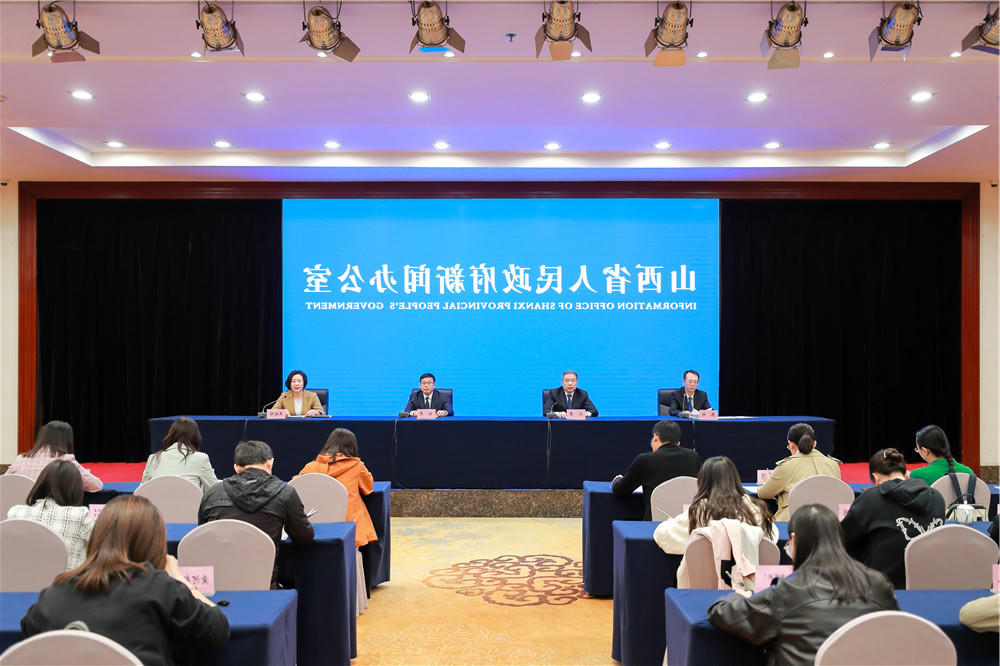 全球十大外围足球平台