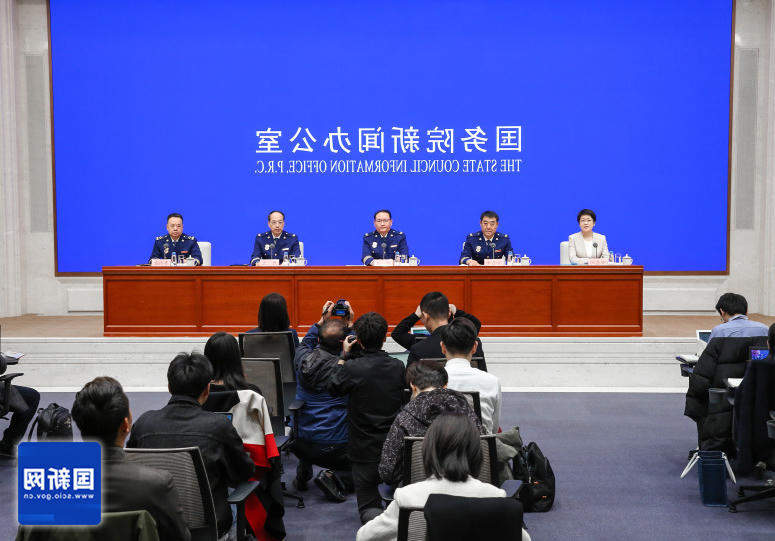 全球十大外围足球平台