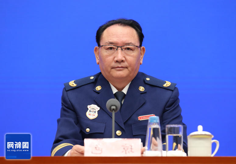 全球十大外围足球平台