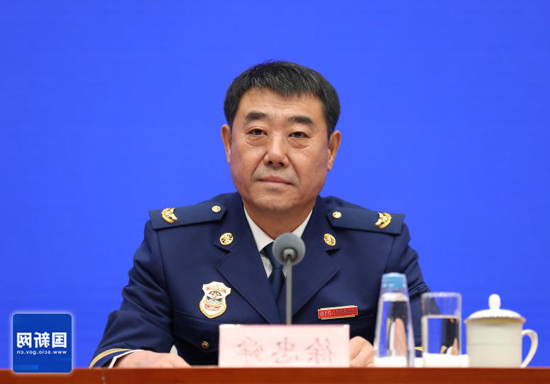 全球十大外围足球平台
