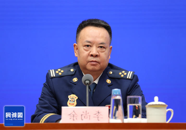全球十大外围足球平台