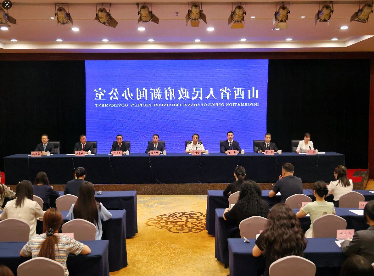 全球十大外围足球平台