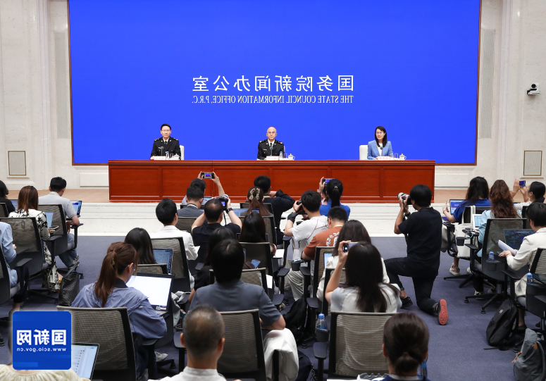 全球十大外围足球平台