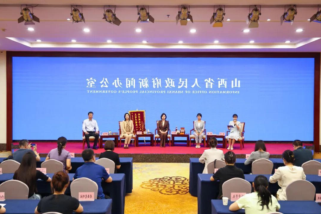 全球十大外围足球平台